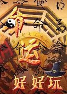 幸福宝向日葵下载安装地址