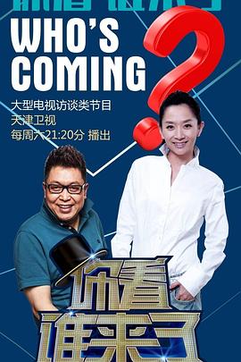 色戒完整未删减版高清版